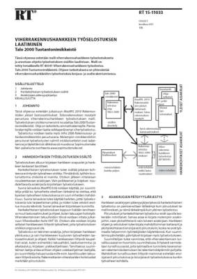 RT 15-11033, Viherrakennushankkeen työselostuksen laatiminen. Talo 2000 Tuotantonimikkeistö