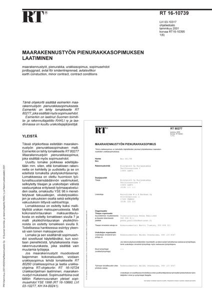 macassistant rt 16 license macassistant rt 16 license
