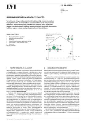 LVI 38-10454, Ilmanvaihdon lämmöntalteenotto