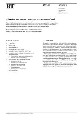 RT 103717, Sähköajoneuvojen latauspisteet kiinteistöissä