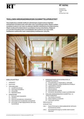 RT 103762, Teollisen hirsirakennuksen suunnitteluperusteet