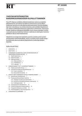 RT 103309, Yhdyskuntateknisten rakennusurakoiden kilpailuttaminen