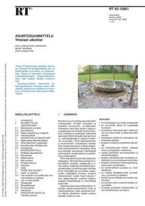 RT 93-10961, Asuntosuunnittelu. Yhteiset ulkotilat