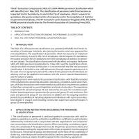 RT 103621 en, SKOL-ATL-SAFA-MARK personnel classification 2023