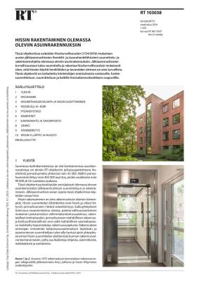 RT 103038, Hissin rakentaminen olemassa oleviin asuinrakennuksiin