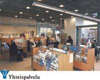 RT 96-10936, Julkisen hallinnon yhteispalvelutilat