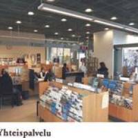 RT 96-10936, Julkisen hallinnon yhteispalvelutilat