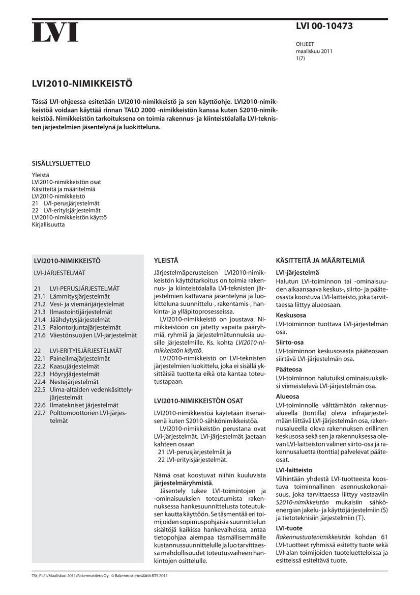 LVI 00-10473, LVI2010-nimikkeistö