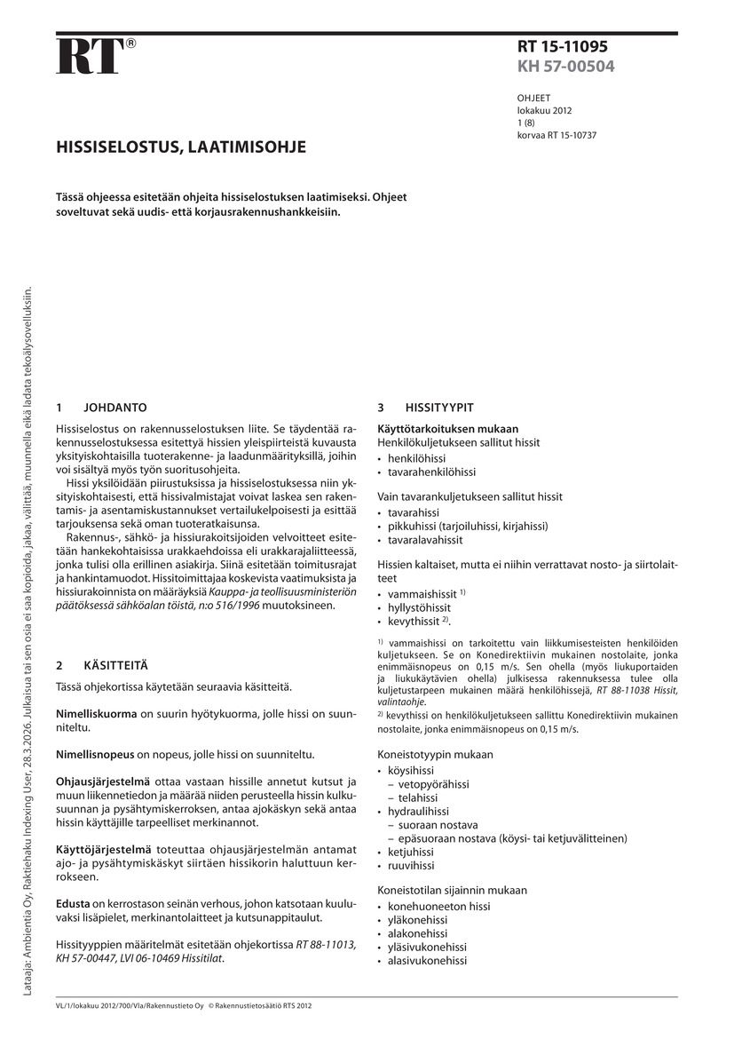 RT 15-11095, Hissiselostus, laatimisohje