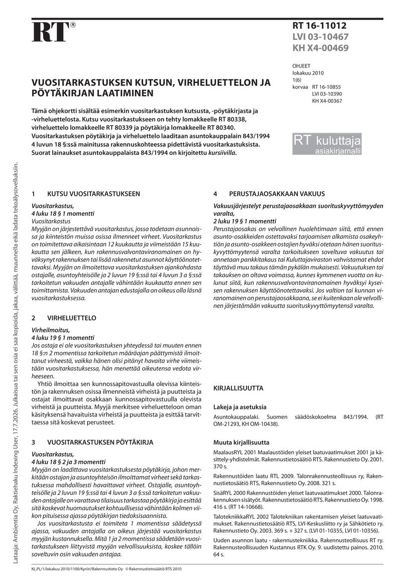 RT 16-11012 Vuositarkastuksen kutsun, virheluettelon ja pöytäkirjan laatiminen